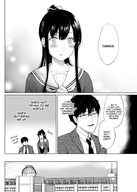 The Bonds of Love 1 Chapter 1 page 16