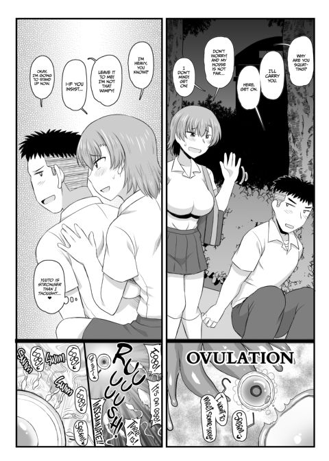 Dick Note: The Hypnotic Sexual Guidance Register - Saki Touma's Record Chapter 1 page 68