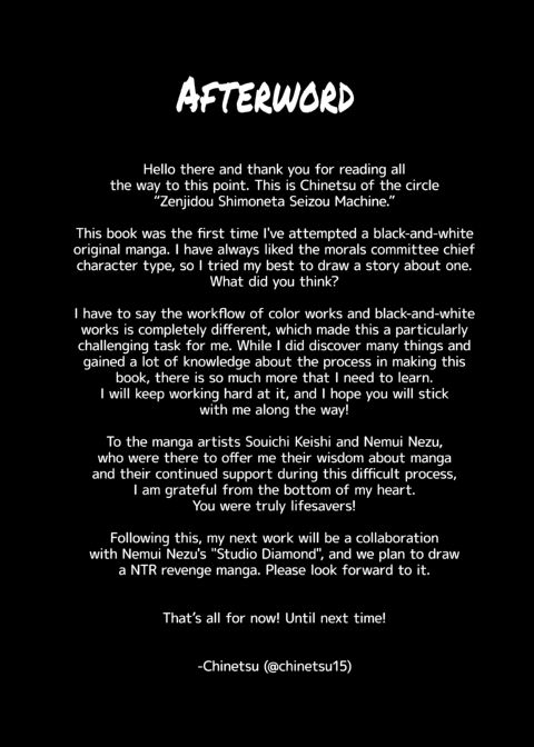 Bending the Rules Over 1 Chapter 1 page 41