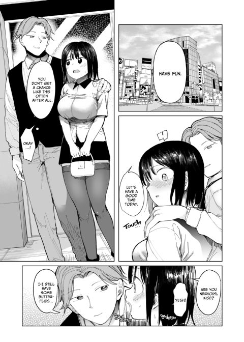 GF Swap: Not Like This... Chapter 1 page 5