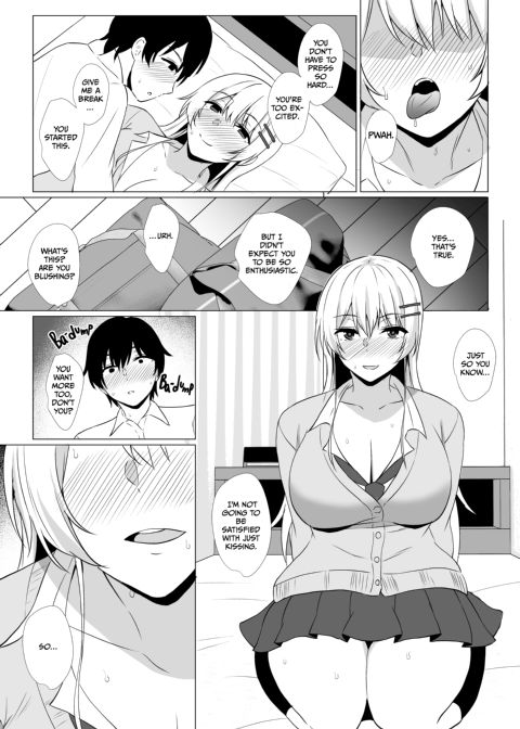 Takamiya Wants to Be Loved Chapter 1 page 16