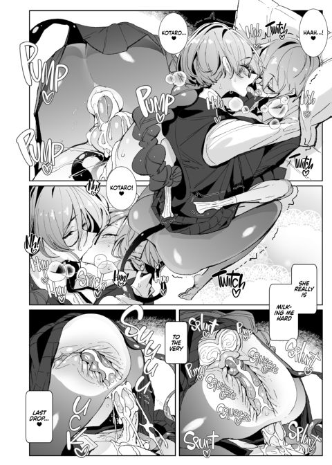 With My Succubus Senpai Chapter 1 page 47