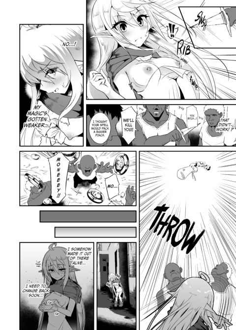 Runaway Elf 8 Chapter 1 page 7