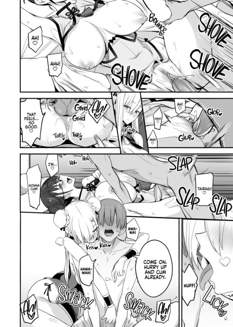 This is Nice 3 Chapter 1 page 23