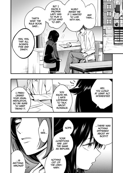 Mariko and Nijiro 1 Chapter 1 page 27