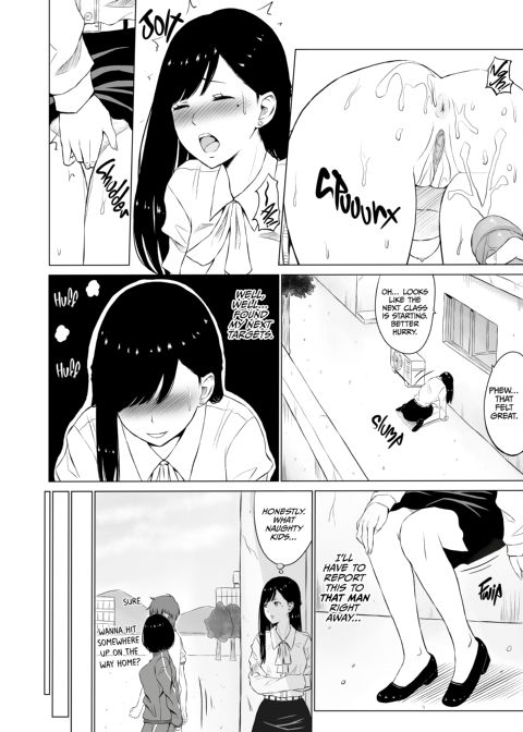 Obscene Academy Chapter 1 page 5