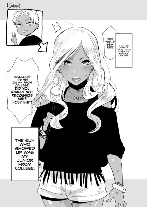Tan Crossdressing Call Boy Chapter 1 page 2