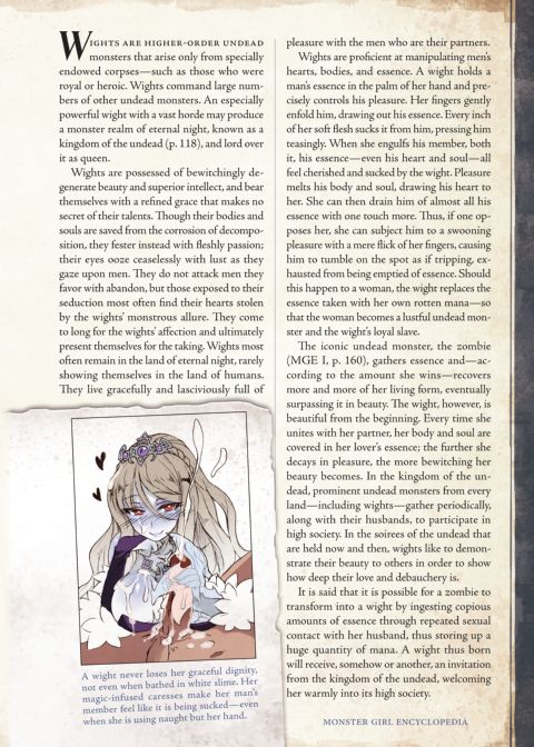 Monster Girl Encyclopedia 2 Chapter 1 page 117