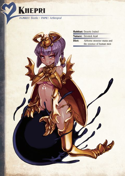 Monster Girl Encyclopedia 2 Chapter 1 page 54