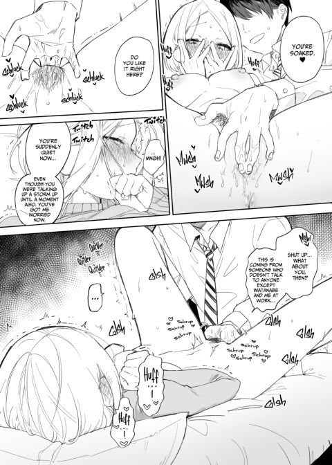 My Colleague the Lightweight Chapter 1 page 15