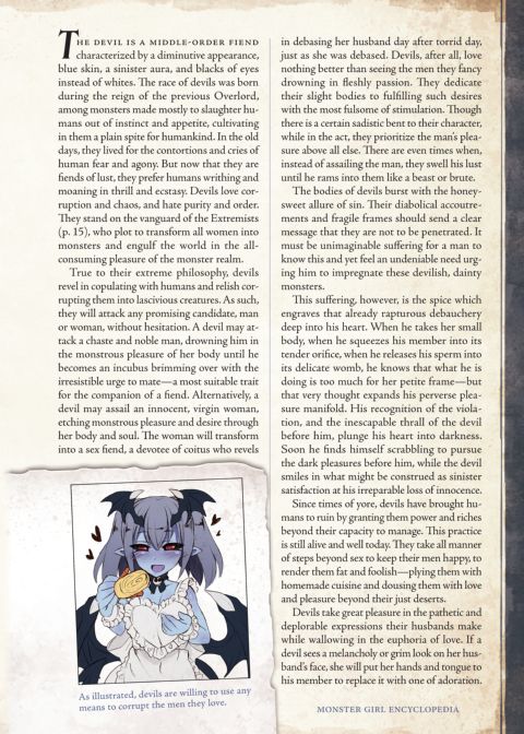 Monster Girl Encyclopedia 2 Chapter 1 page 13
