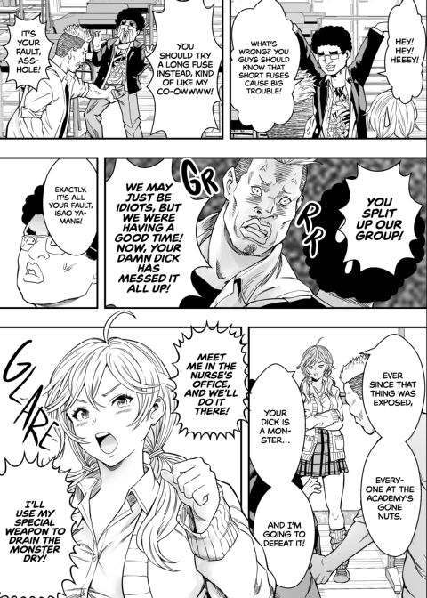 Everyone Wants My Fat Cock Chapter 1 page 36