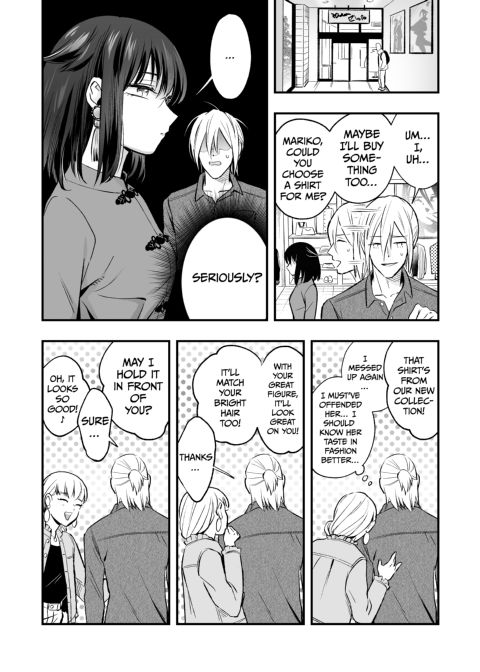 Mariko and Nijiro 2 Chapter 1 page 17