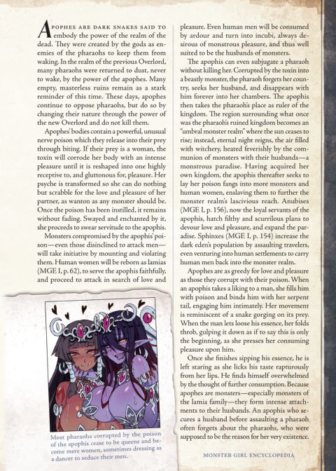 Monster Girl Encyclopedia 2 Chapter 1 page 53