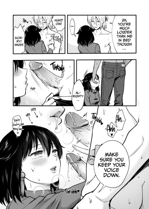 Mariko and Nijiro 2 Chapter 1 page 24