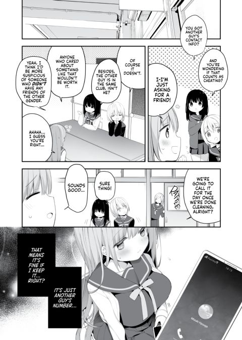 Cheating Sex with a Younger Guy 2 Chapter 1 page 3