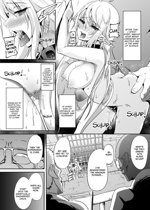 Runaway Elf 5 Chapter 1 page 21