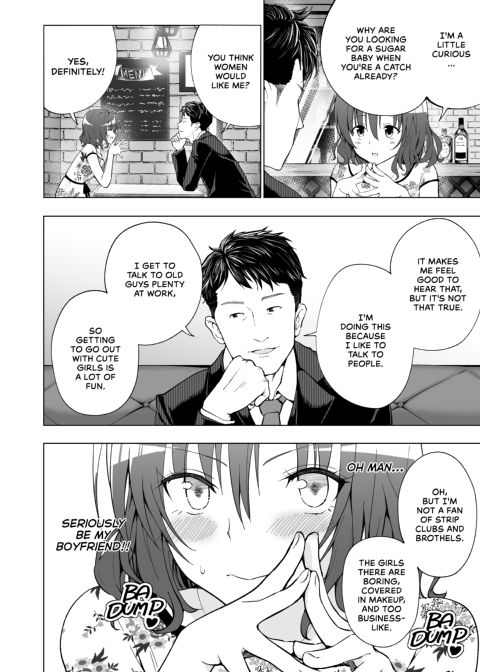 Sugar Baby Diaries 1: The College Babe - Part One Chapter 1 page 27