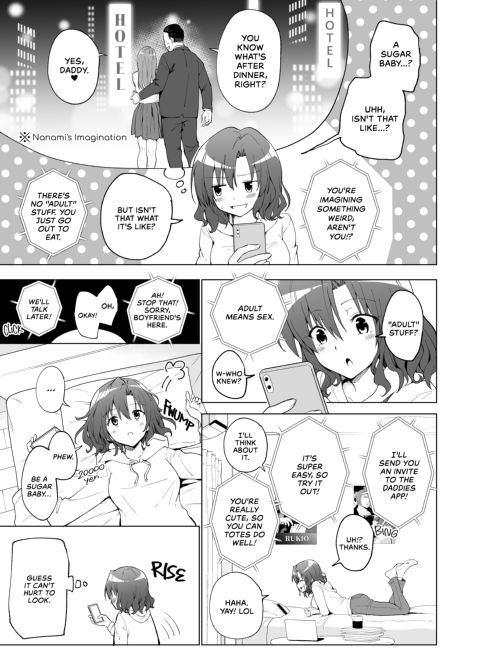 Sugar Baby Diaries 1: The College Babe - Part One Chapter 1 page 8