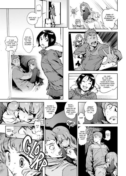 The Job of a Service Committee Member: Hard Edition Chapter 1 page 229