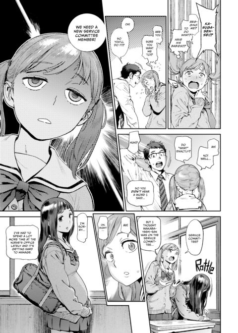 The Job of a Service Committee Member: Hard Edition Chapter 1 page 38