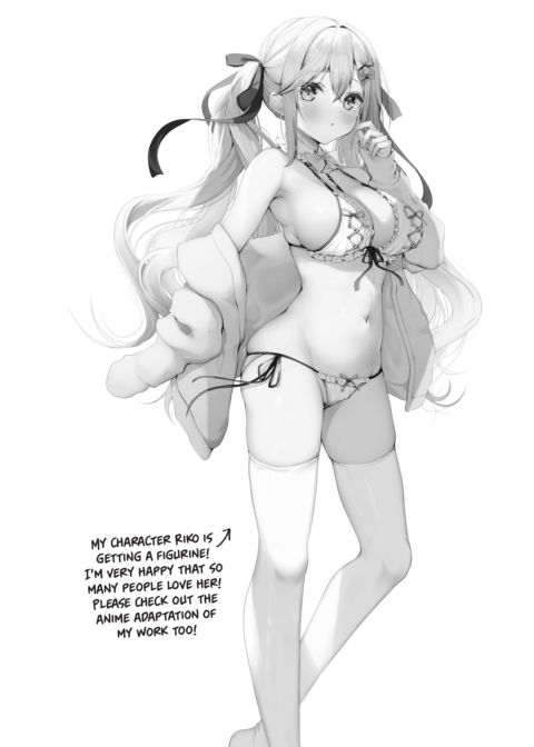 Succubus' Plan H! Sweaty Sweet Summer! Chapter 1 page 24