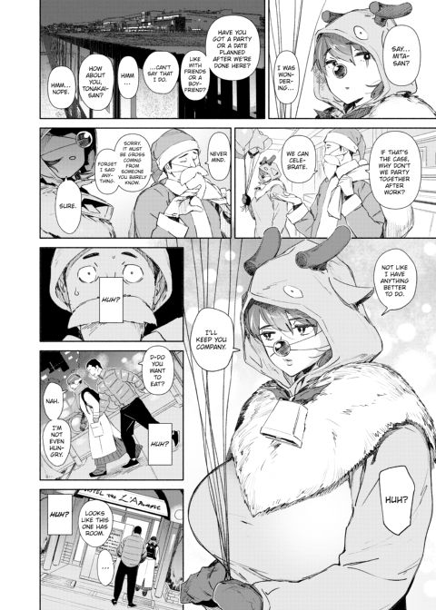 Sinful Toys Chapter 1 page 105