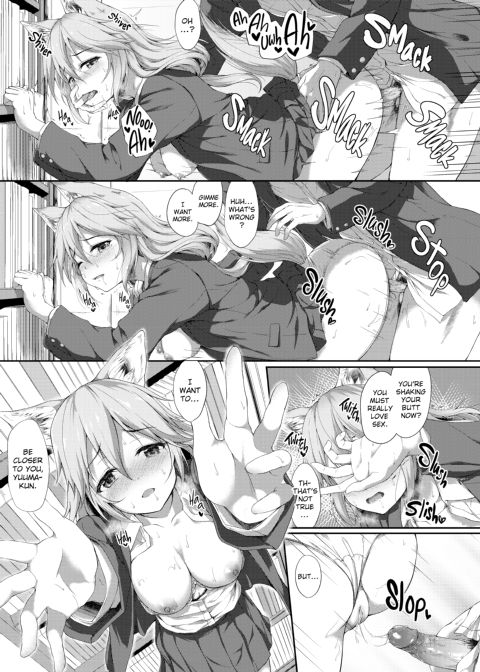 Interspecies Love 101 Chapter 1 page 85