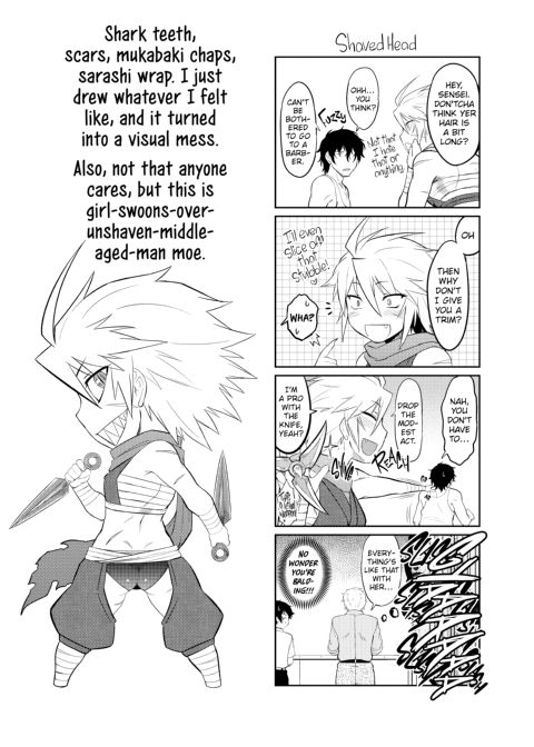 My Mikage-san Chapter 1 page 174