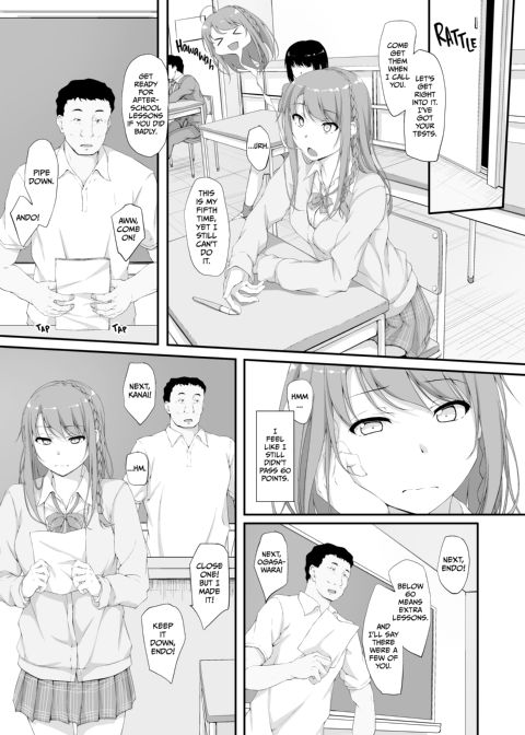 Re:Temptation 2 Chapter 1 page 2
