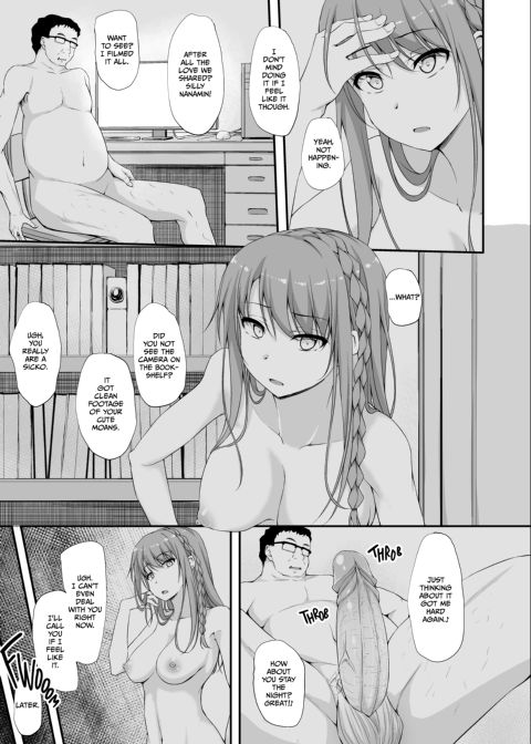 Re:Temptation 2 Chapter 1 page 28