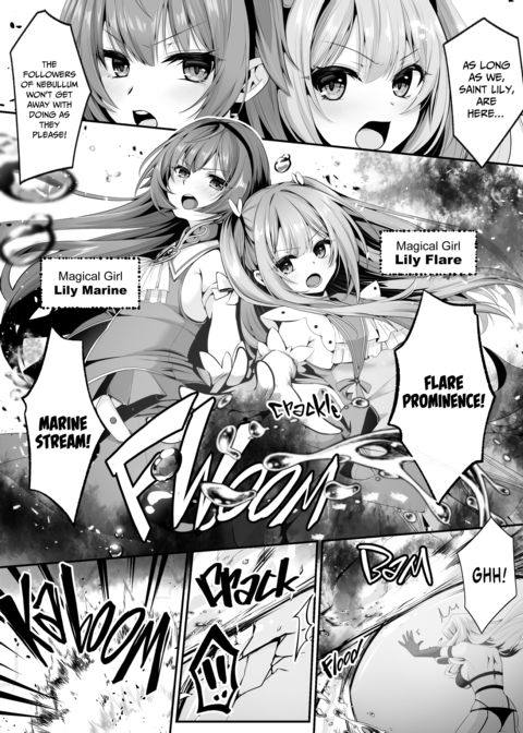 Saint Lily's Magical Girls - Love and Justice Succumbing to Evil Chapter 1 page 3