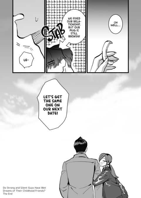 Do Strong and Silent Guys Have Wet Dreams of Their Childhood Friends? Chapter 1 page 76