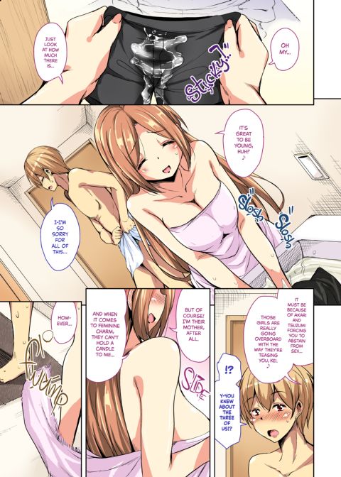 Tropical Island Maniacs: My Host Family is so Lewd! 3 (Full Color Version) Chapter 1 page 10