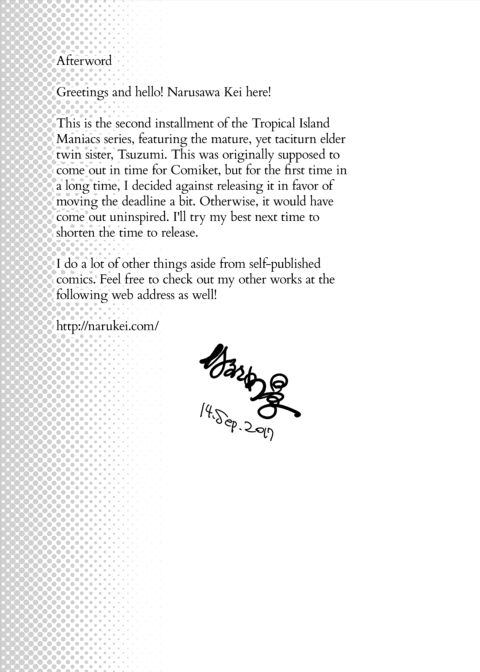 Tropical Island Maniacs: My Host Family is so Lewd! 2 (Full Color Version) Chapter 1 page 28