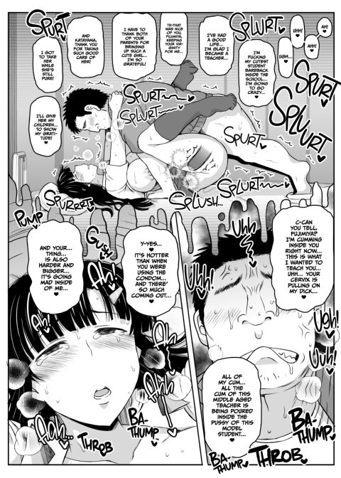Dick Note: The Hypnotic Sexual Guidance Register - Megumi Fujimiya's Record Chapter 1 page 39
