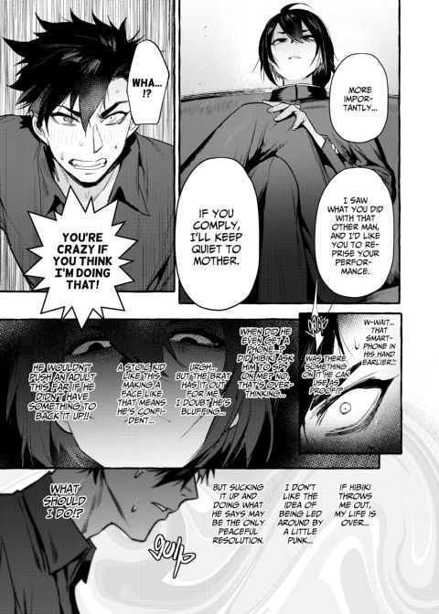 Puppy Play with Papa - What the Cat Dragged In 1 Chapter 1 page 36