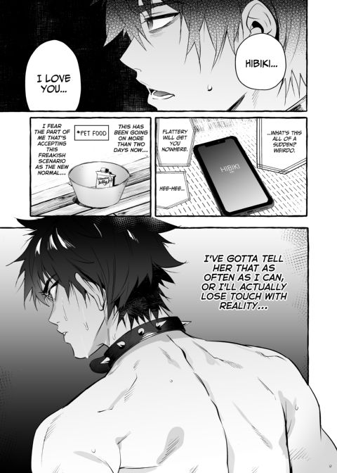 Puppy Play with Papa - What the Cat Dragged In 3 Chapter 1 page 33