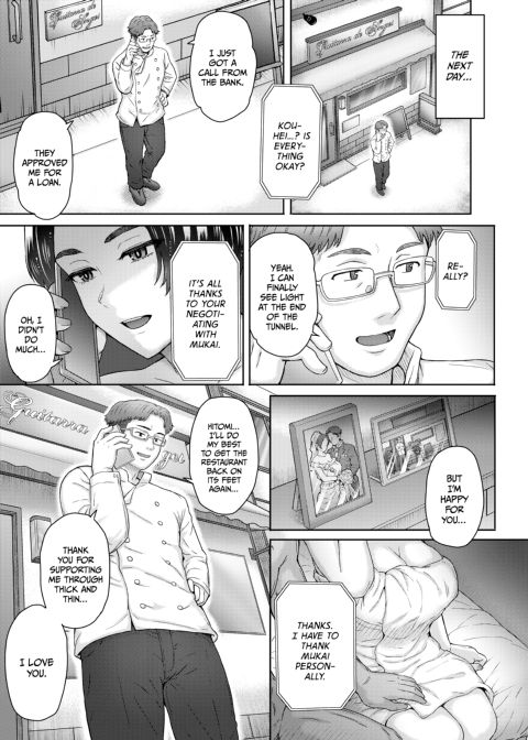Hitomi (32), The Dependable Housewife ~ Fooling Around with a Junior From the Past Chapter 1 page 20