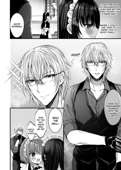 The Dark Lily Deflowered: Reincarnated as a Maid With an Obsessive Master Chapter 1 page 5