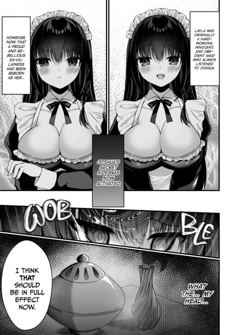The Dark Lily Deflowered: Reincarnated as a Maid With an Obsessive Master Chapter 1 page 16