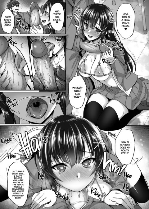 The Perverted Virgin Public Morals Committee Member's Secret Naughty Request Compilation Chapter 1 page 8