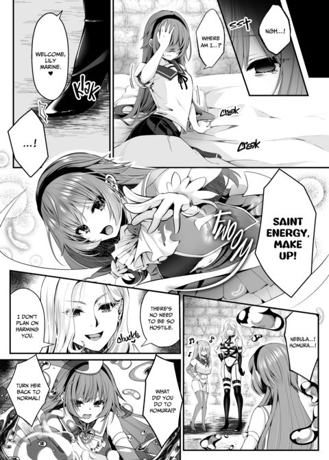 Saint Lily's Magical Girls - Love and Justice Succumbing to Evil Chapter 1 page 51