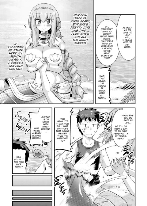 Monster Girls With a Need for Seed Chapter 1 page 232