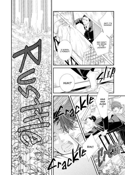 The Only Way to Recover MP Is Sex! Chapter 1 page 5