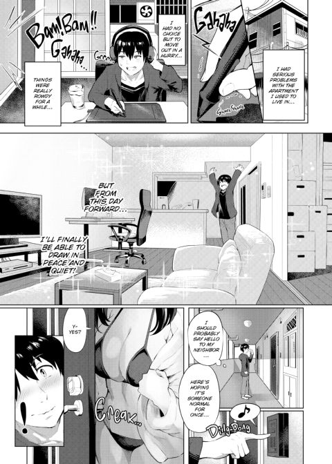 Sticky Lovers! Chapter 1 page 122