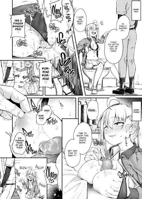 The Sexual Demon Chapter 1 page 43