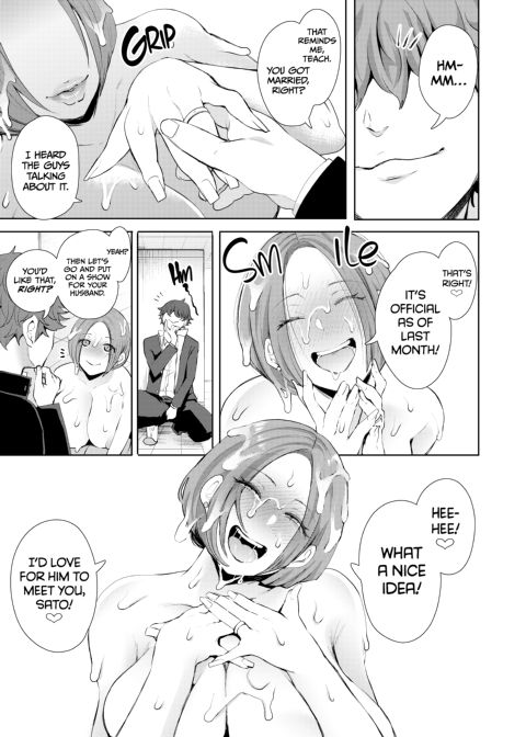 Hypnotized Teacher: Sato's Revenge Chapter 1 page 36