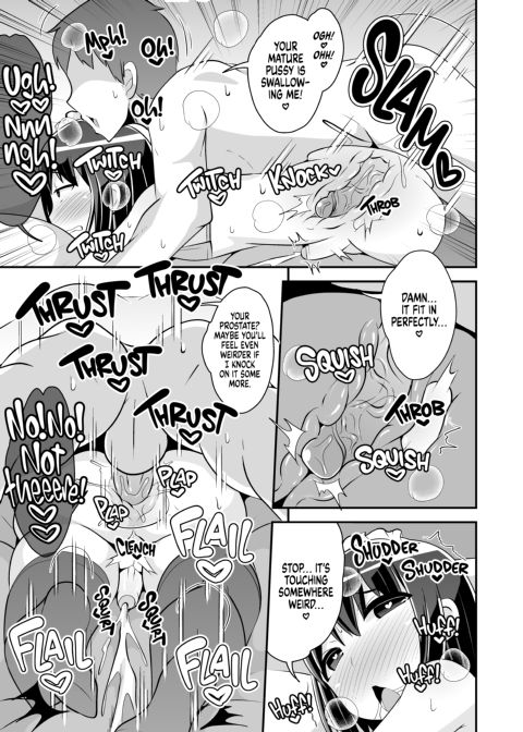 How to Marry an Older Femboy Chapter 1 page 8