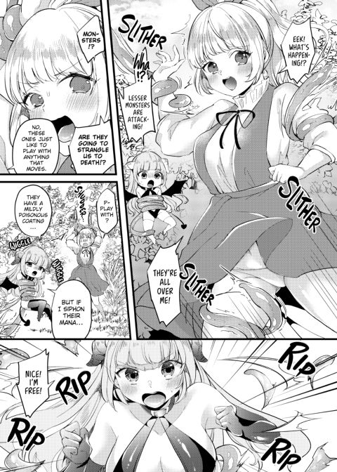 Hot Honey Ecstasy Chapter 1 page 165